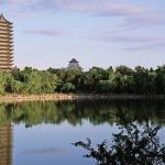 Peking University, China