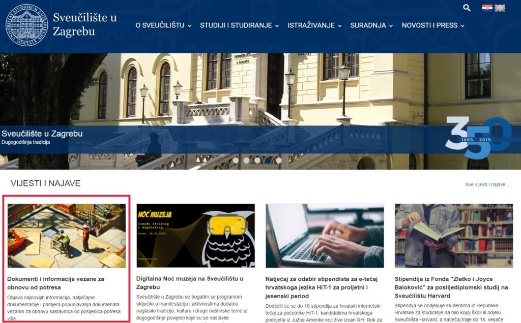 naslovnica web stranice sveučilišta u zagrebu
