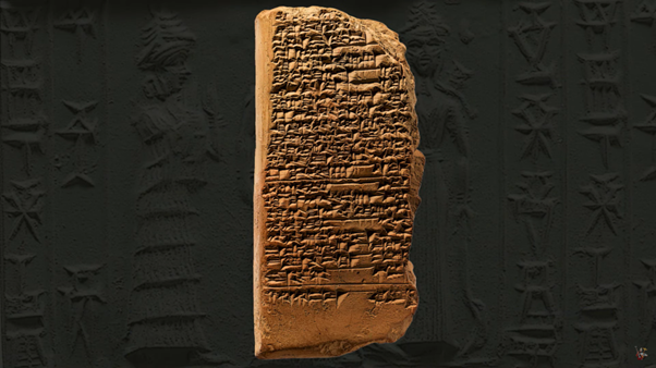 Pismo iz Mezopotamije