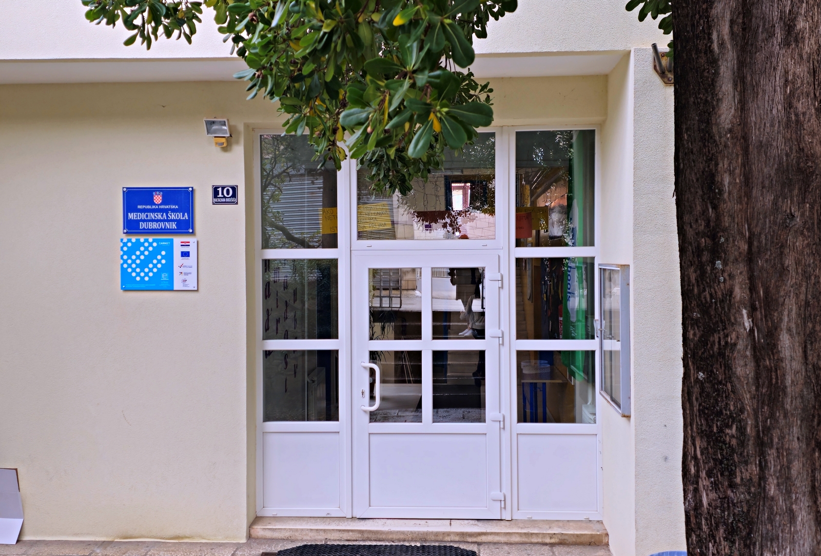 Medicinska škola Dubrovnik (2)